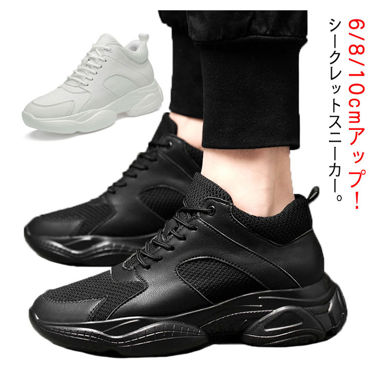 supersale