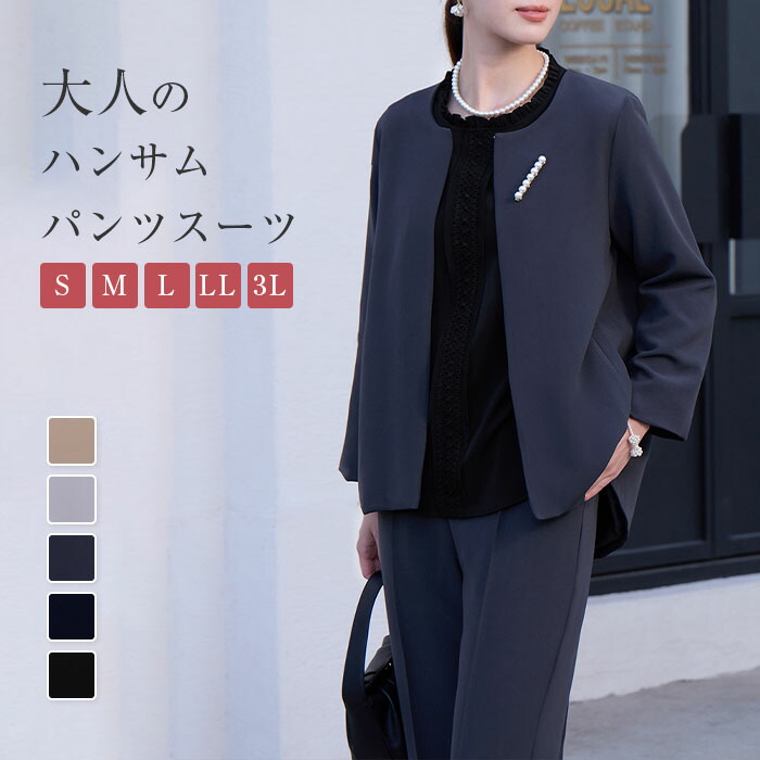 supersale