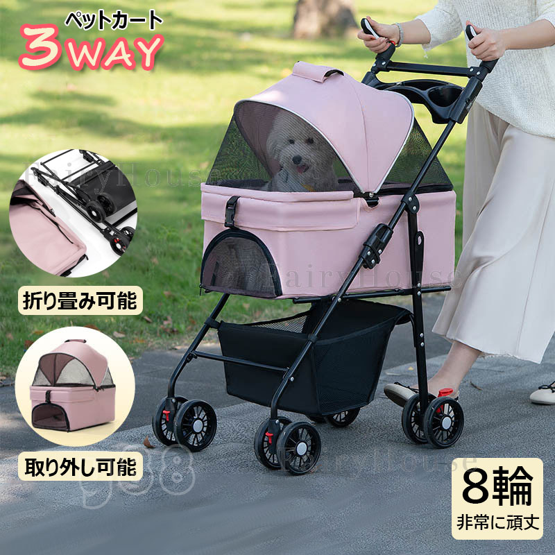 supersale
