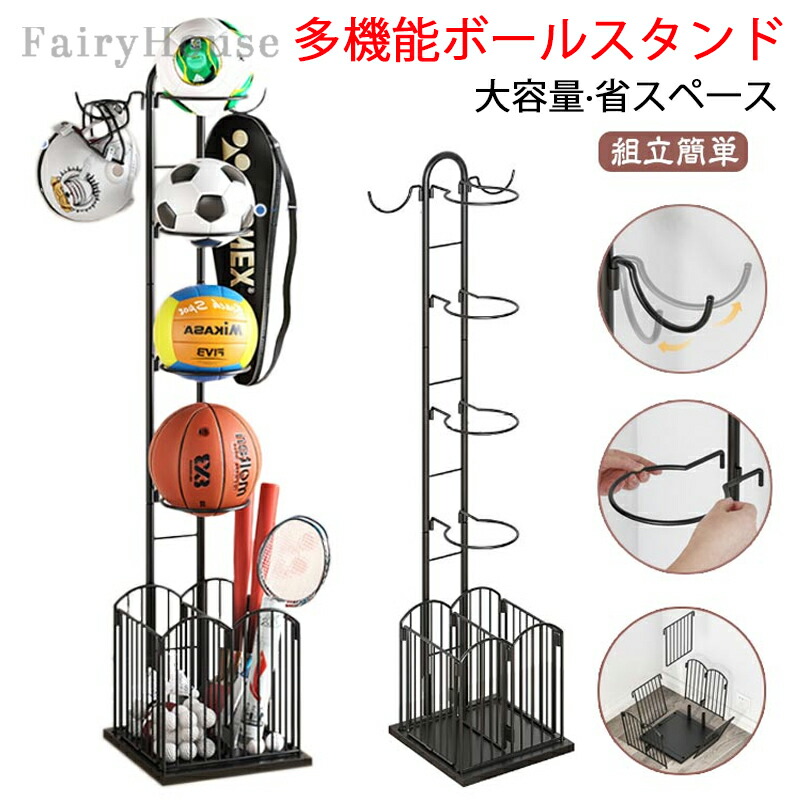 supersale