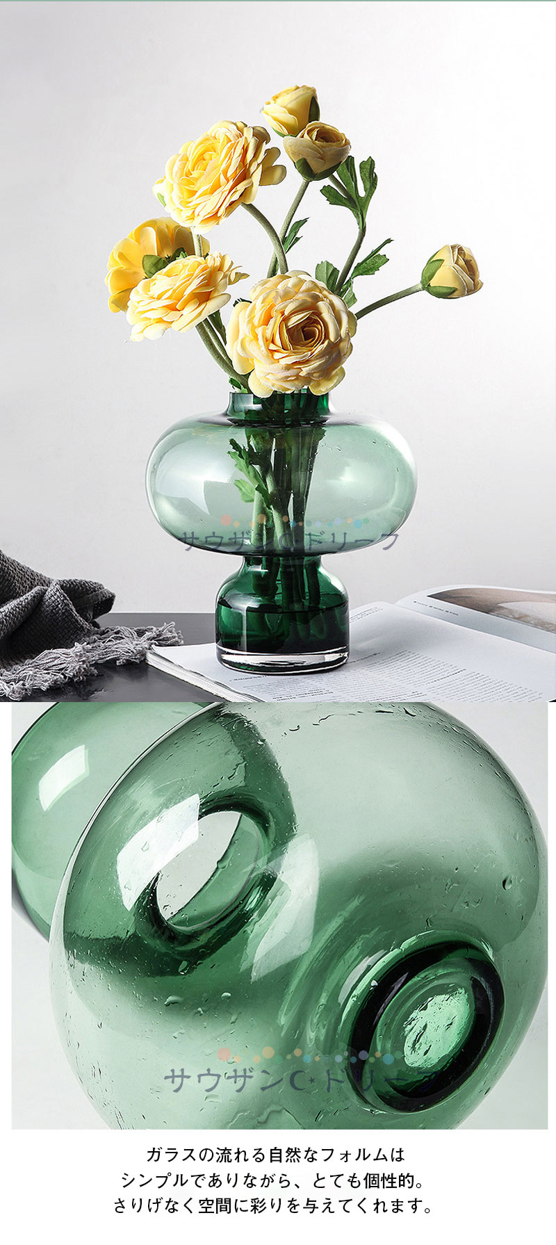 今日の超目玉の引越し祝い 付き 卒業祝い 送料無料 装飾 造花 花瓶 彼女 ギフト ギフト花 ガーデン Diy 花 観葉植物 出産祝い 誕生日 入学祝い 結婚祝い プレゼント 退職祝い 北欧 マラソン期間最大10倍ポイント 花瓶 ガラス製 おしゃれ 造花付き 造花 アーティ