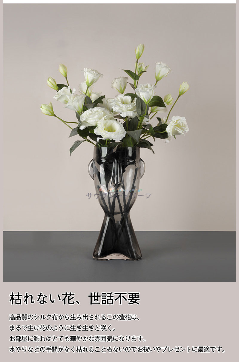 楽天市場 最大p5 11 4 00 11 11 01 59花瓶 ガラス おしゃれ 造花付き お花 フラワー バラ 桔梗 造花 フラワーアレンジメント インテリア 枯れない花 撮影 テーブル飾り 置物 装飾 家庭 お店 オフィス お祝い プレゼント ギフト サウザンドリーフ