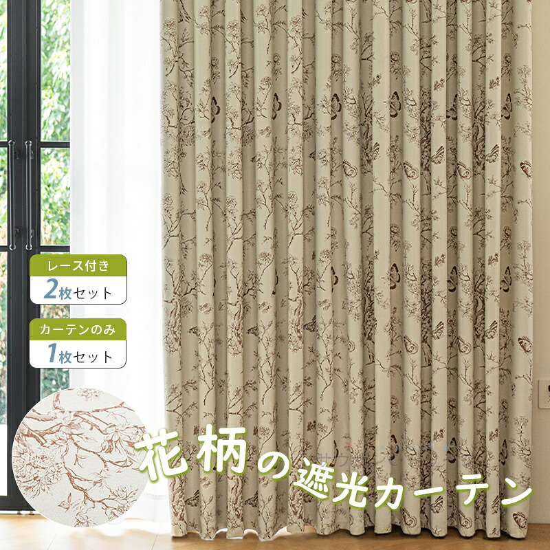 姫系引き幕特集・最大限度50%OFF！