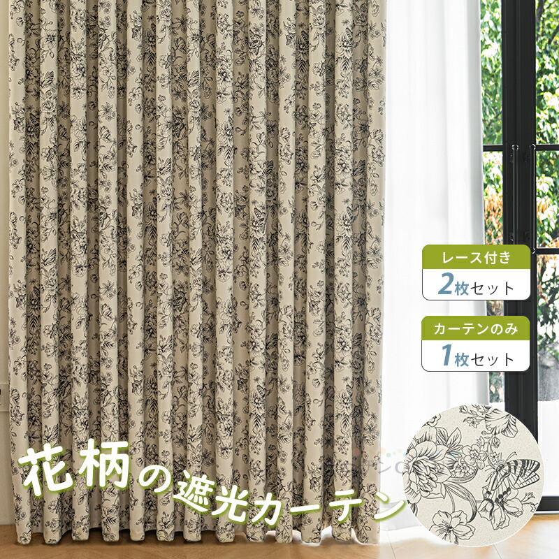 姫系引き幕特集・最大限度50%OFF！