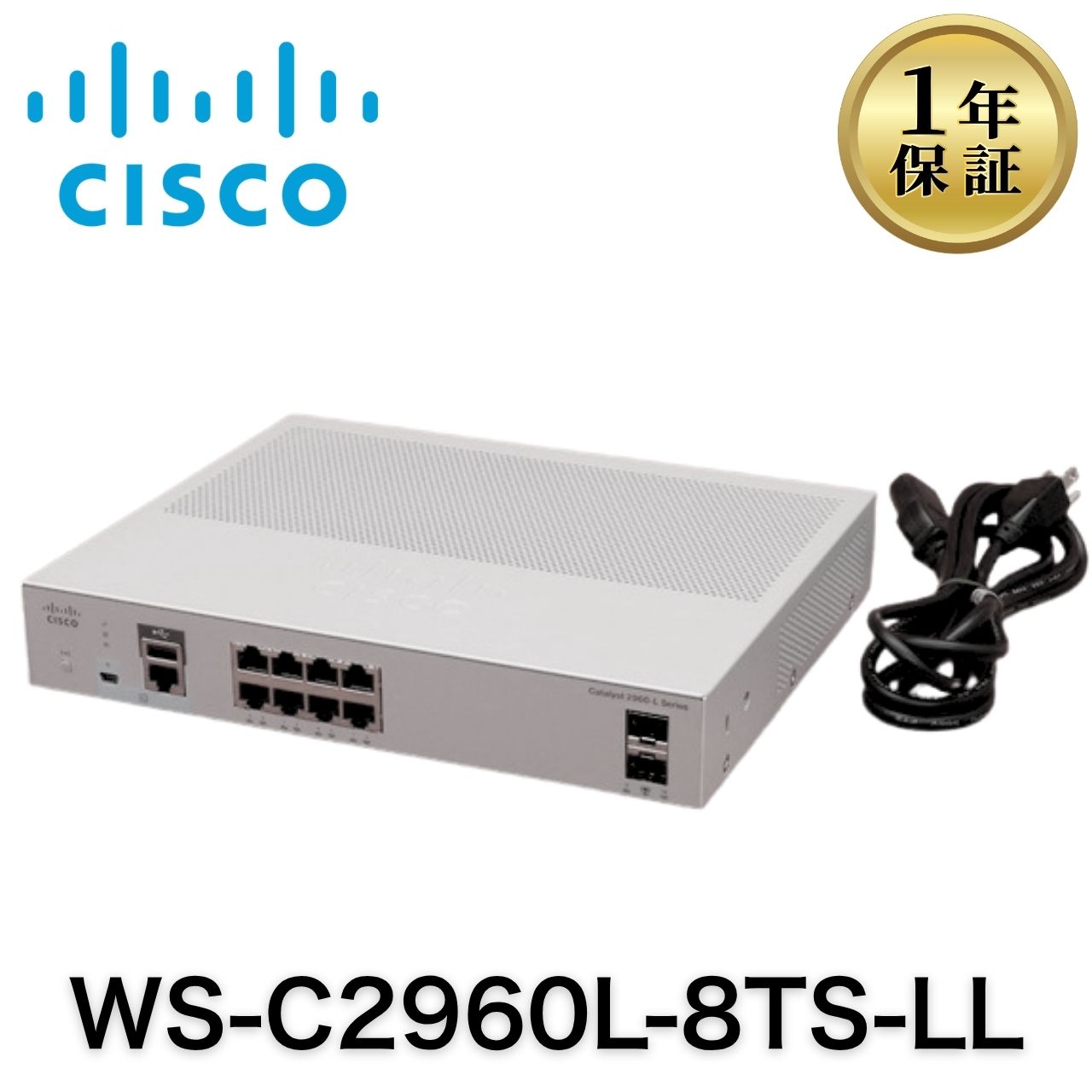 【中古】WS-C2960L-8TS-LL Cisco シスコ 取り替えっこ 度合い2 Cisco Catalyst 2960-L