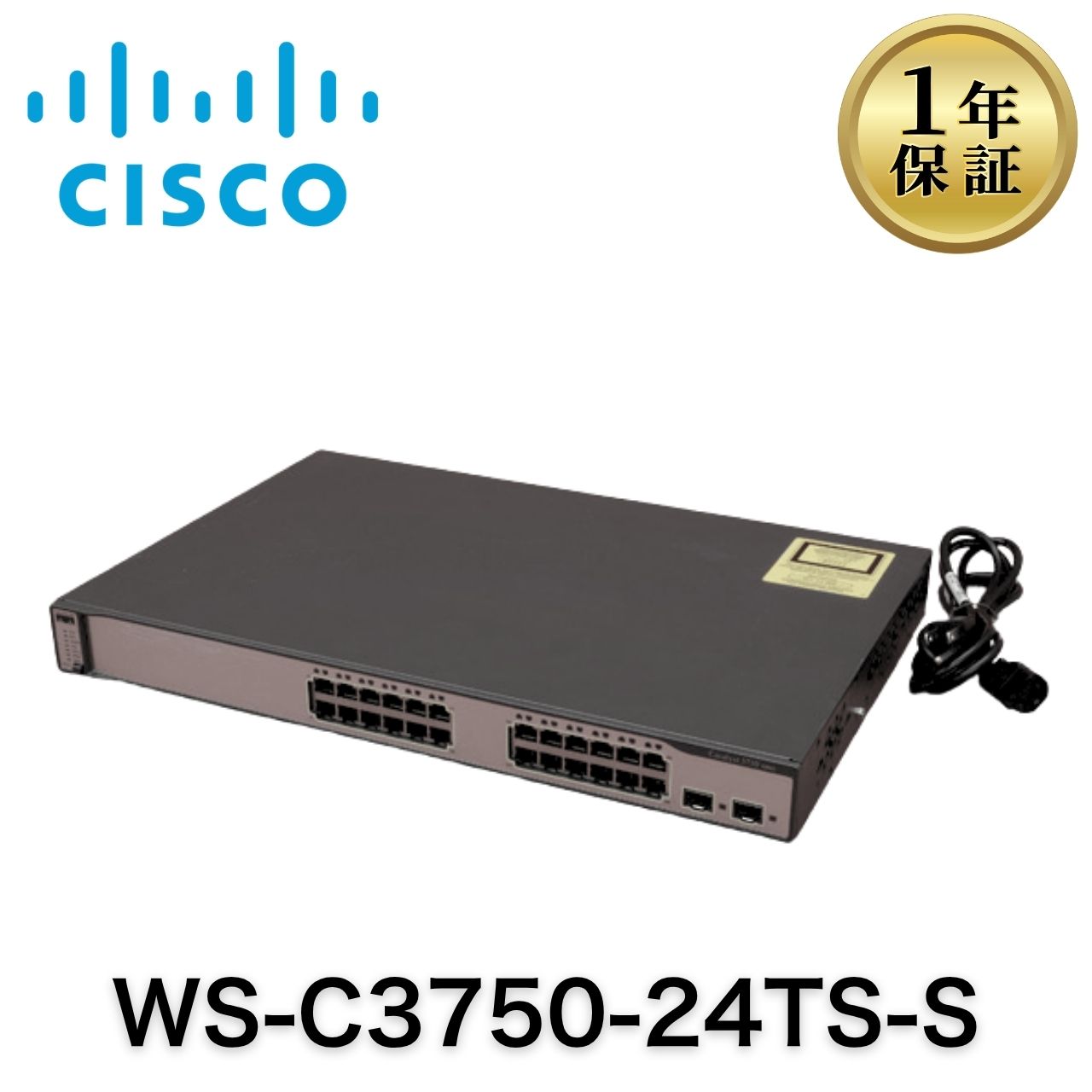 【中古】WS-C3750-24TS-S Cisco シスコ 取り替えっこ 度合い4 Cisco Catalyst 3750つづき物