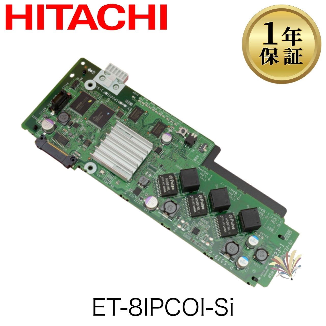 【中古】ET-8IPCOI-Si 日立 ET-Si ビジネスホン ビジネスフォン 8IP局線ユニット基板