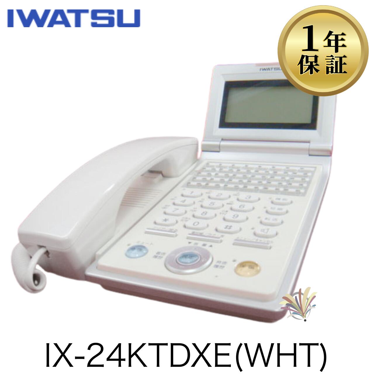 【中古】IX-24KTDXE(WHT) IWATSU 岩通 岩崎通信機 TELMAGE 商行為電話機 商行為電話機 24名取り草標準尺度電話(白)
