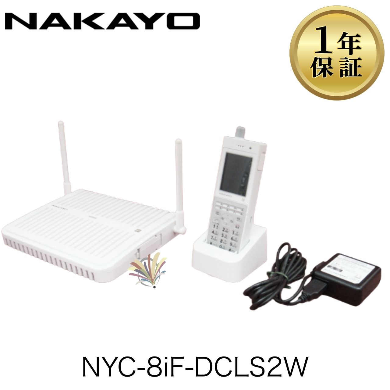 【中古】NYC-8iF-DCLS2W NAKAYO ナカヨ NYC-iF ビジネスフォン シングルゾーンDECTコードレス電話機|サザンプラン 店