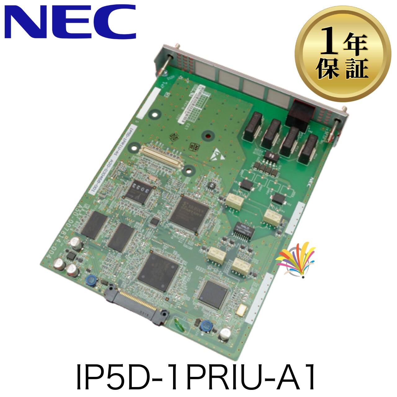 【中古】IP5D-1PRIU-A1 NECビジネスホン ビジネスフォン INS1500ユニット基板