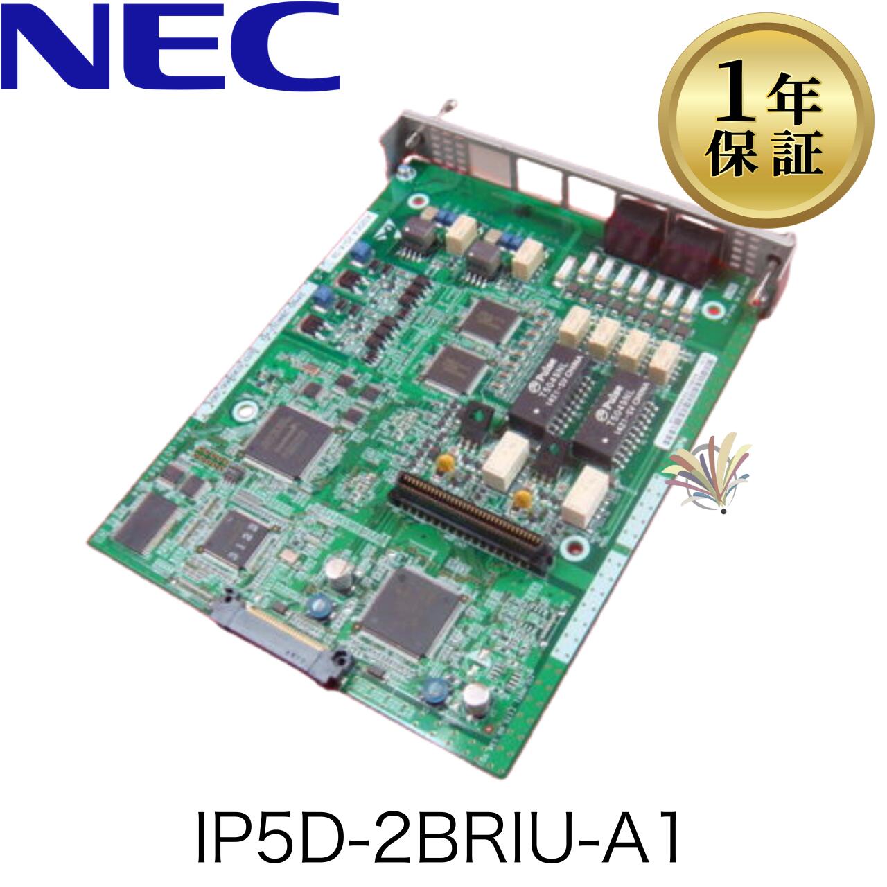 中古】 GXSM-BRU- (1) NTT GXSM IPブロードバンドルータユニット