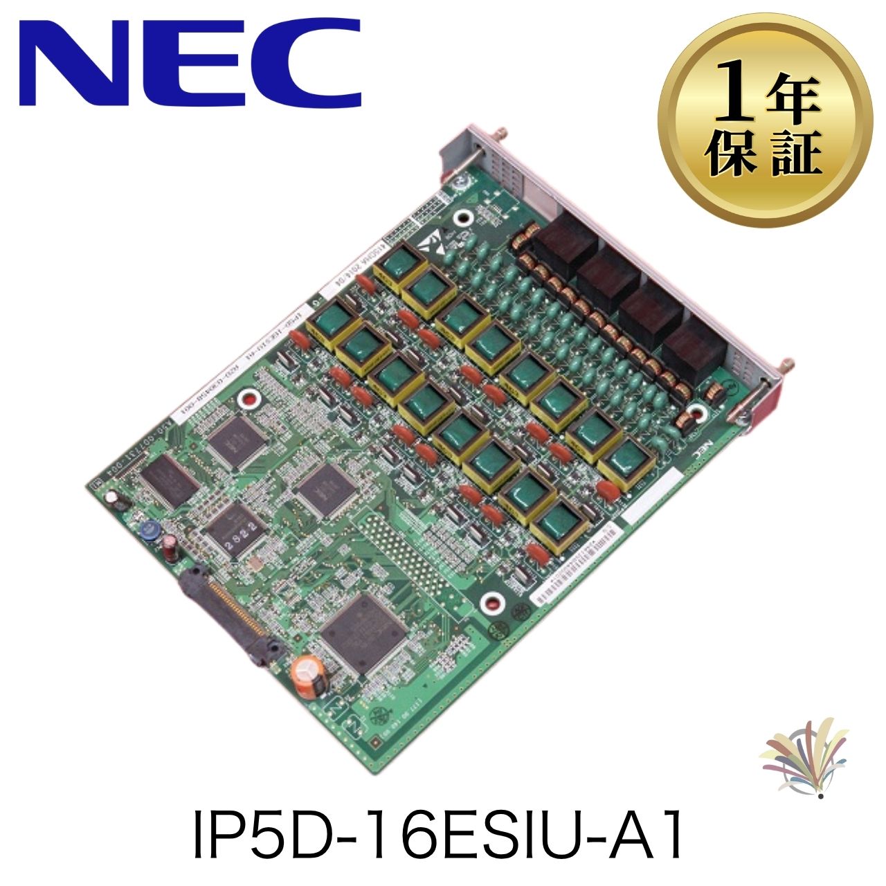 【中古】IP5D-16ESIU-A1 NEC商行為電話機 商行為電話機 8単体電話単一のもの 基板 IP5D-3KSU-B1 IP5D-6KSU-A1