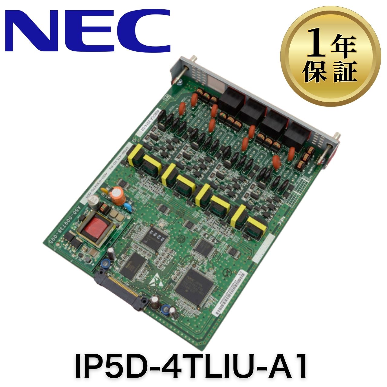 【中古】IP5D-4TLIU-A1 NECビジネスホン ビジネスフォン 4OD専用線(市外専用線)ユニット基板 IP5D-3KSU-B1 IP5D-6KSU-A1|サザンプラン 店