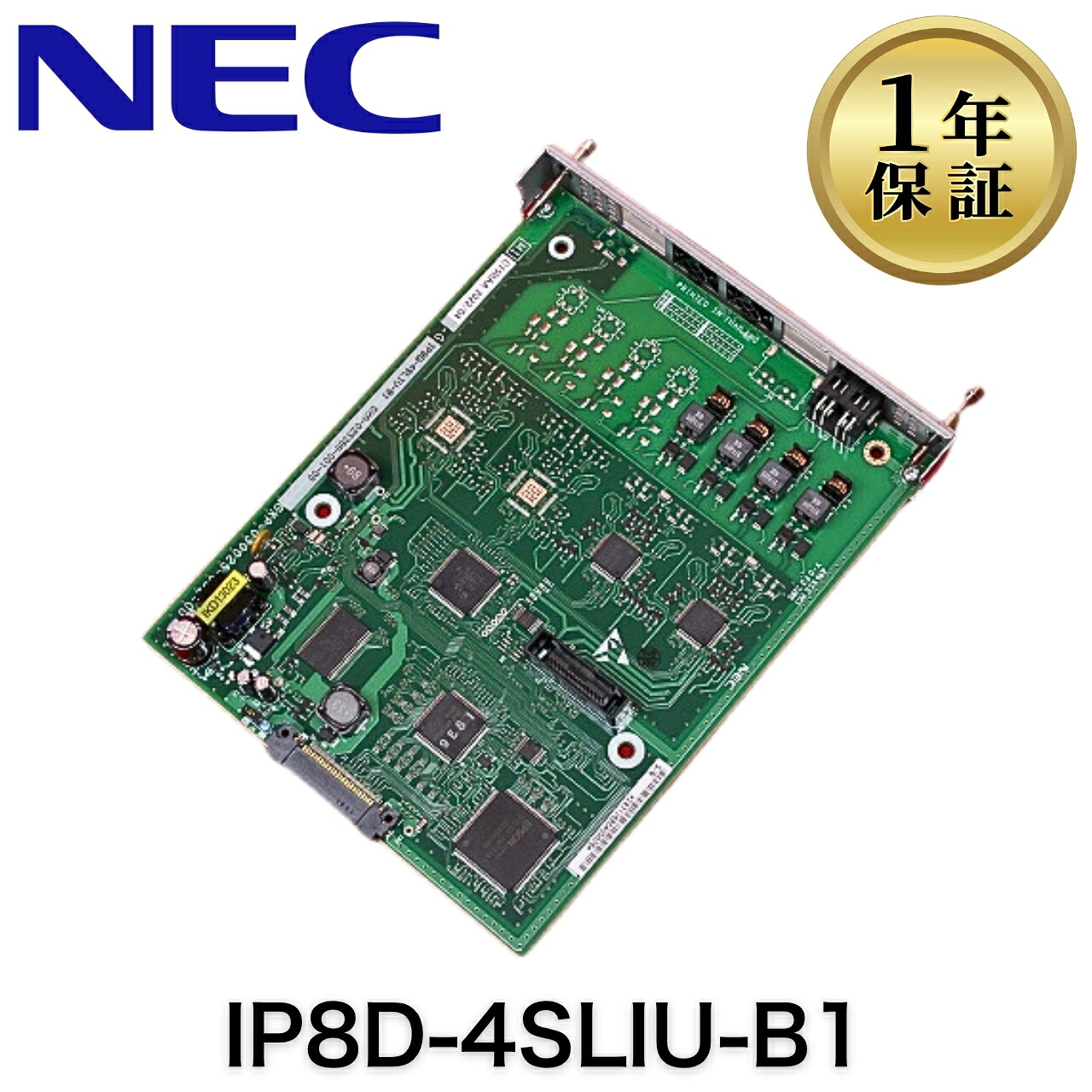 【中古】IP8D-4SLIU-B1 NEC UNIVERGE AspireWX ビジネスホン ビジネスフォン 4単体電話機ユニット基板｜サザンプラン　店
