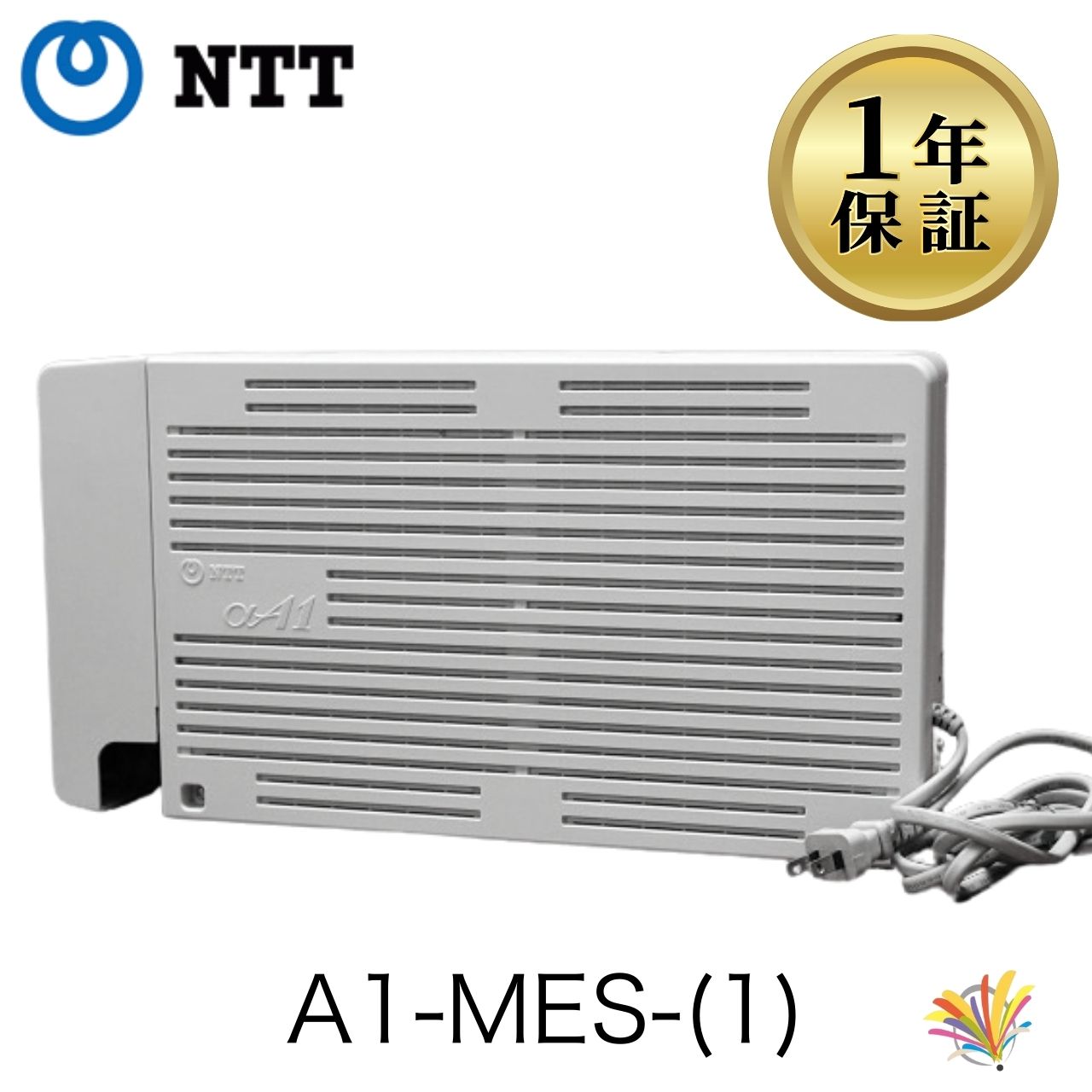 【中古】A1-MES-(1) NTT A1 お役目用 商行為電話機 商行為電話機 主とり備える