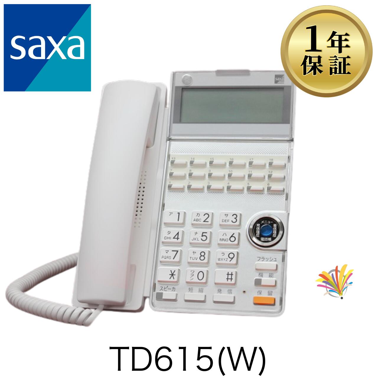 【中古】TD615(W) SAXA PLATIA PT1000 業務用 ビジネスホン ビジネスフォン 18ボタン標準電話機(白)