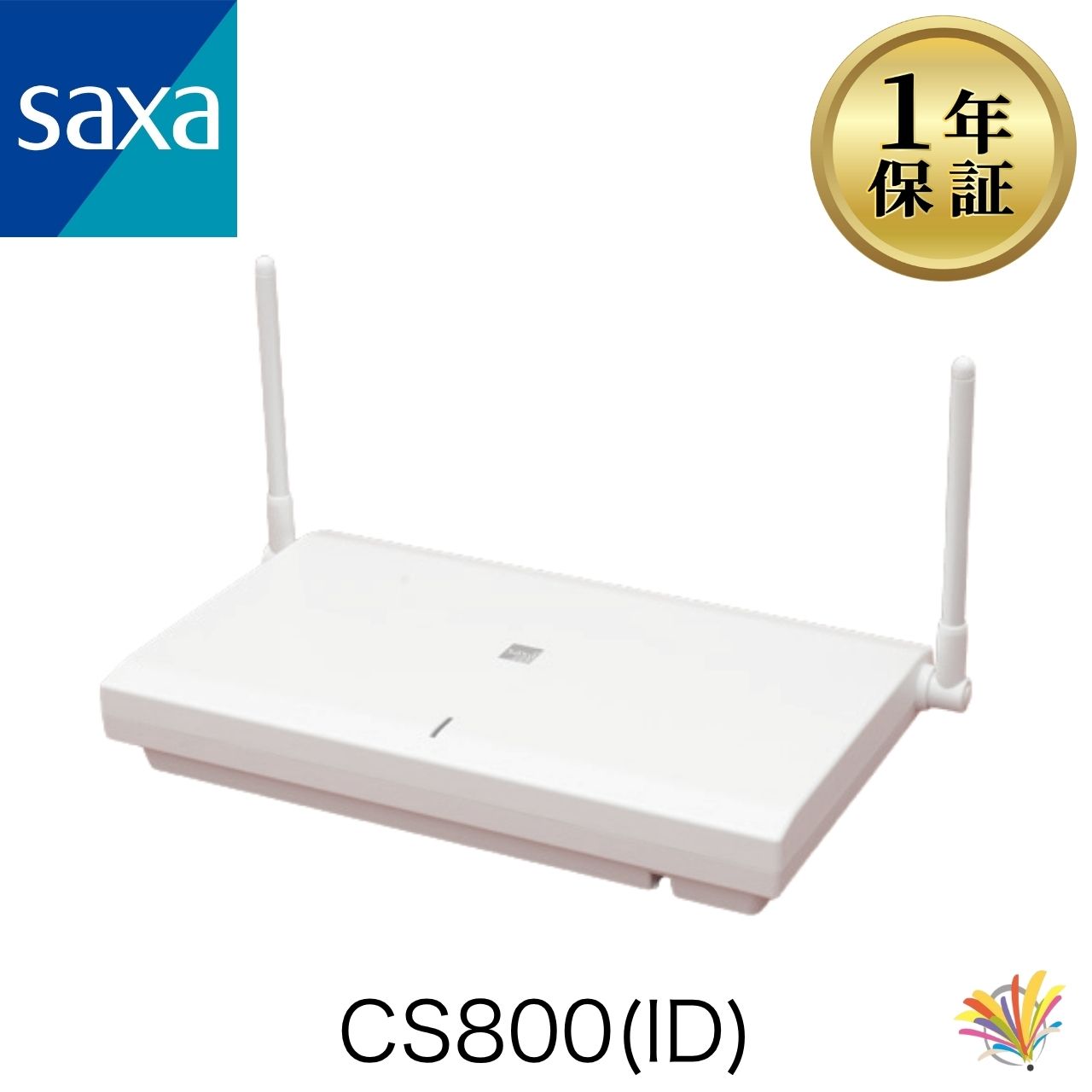 【中古】CS800(ID) SAXA PLATIA2 ビジネスフォン オフィス用電話機 マルチゾーンコードレスアンテナ(ID) サクサ｜サザンプラン　店
