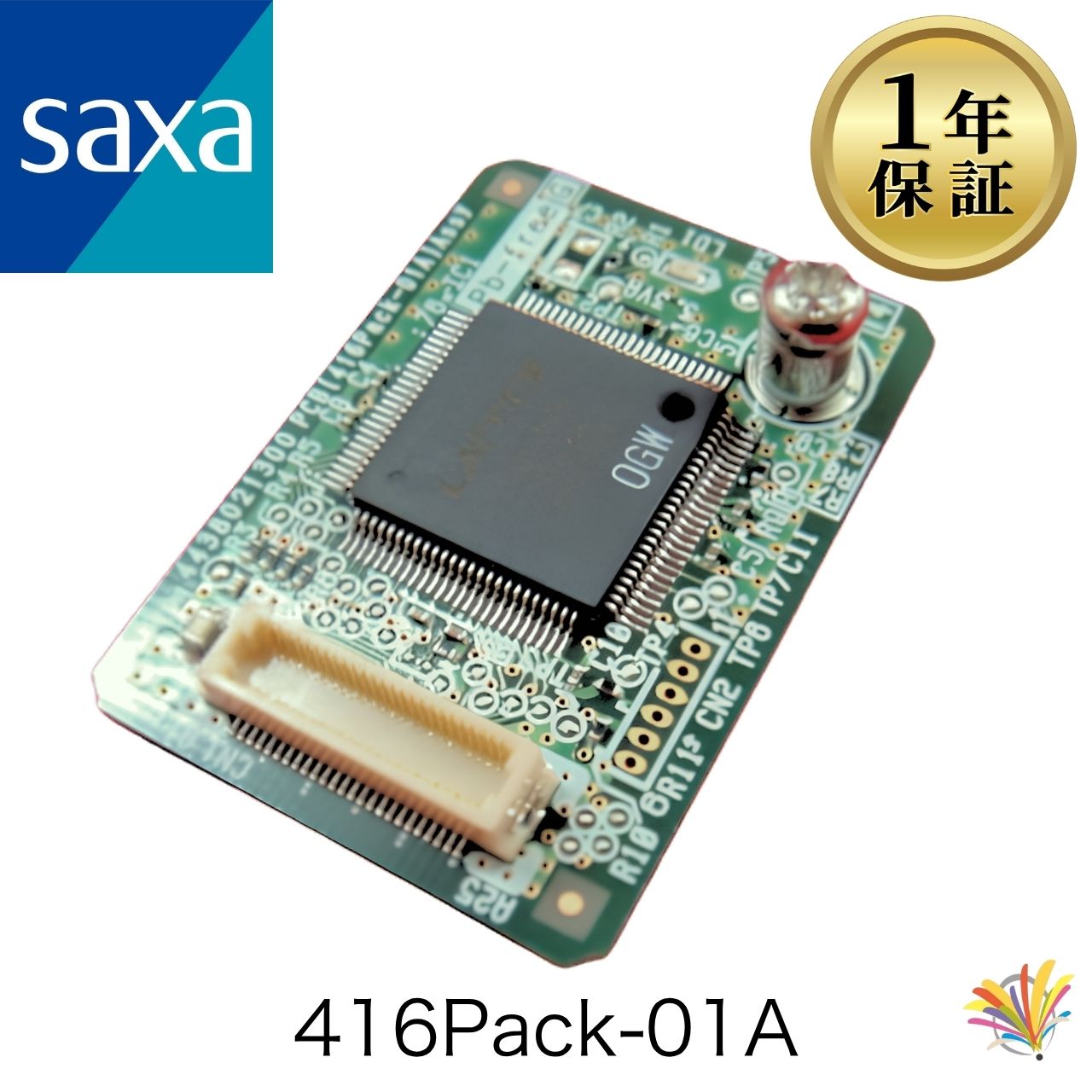 【中古】416Pack-01A SAXA PLATIA  PT1000Std 8ST-01A 商行為電話機 主とり備える416増設社会的単位基板