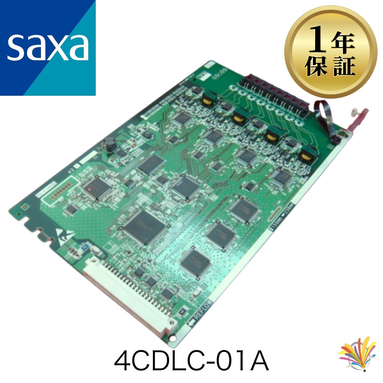 【中古】4CDLC-01A SAXA PLATIA Croscore IPOffice PT3000 商行為電話機 商行為電話機 デジタルコードレスアンテナユニット