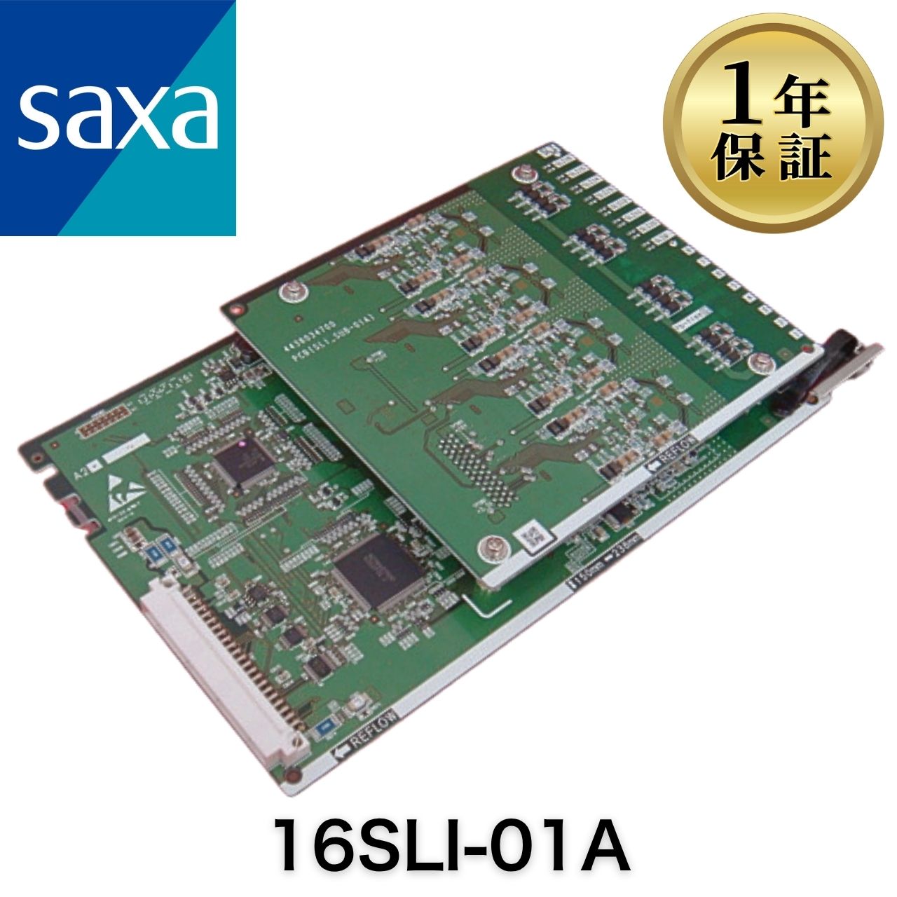 【中古】16SLI-01A SAXA PLATIA Croscore IPOffice ビジネスホン ビジネスフォン 16単体電話機ユニット基板 サクサ|サザンプラン 店