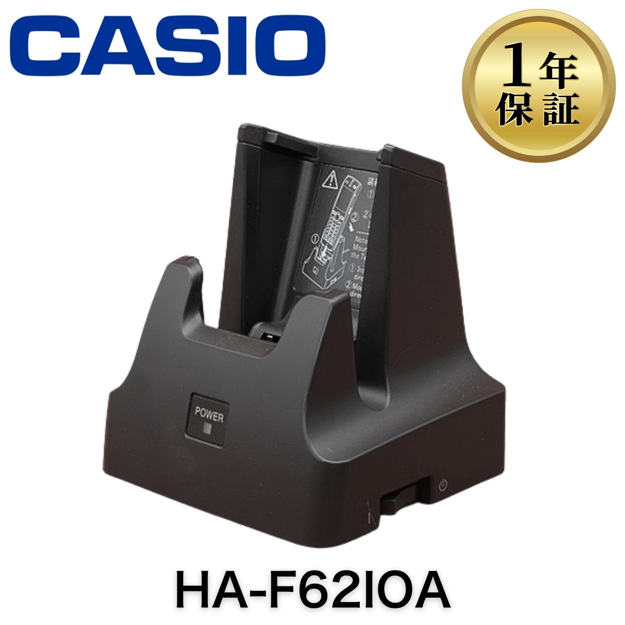【中古】HA-F62IOA ローカルエリアネットワーク手合い CASIO ハンデ停留所 申し受ける台  DT-X7M バーコード主導者