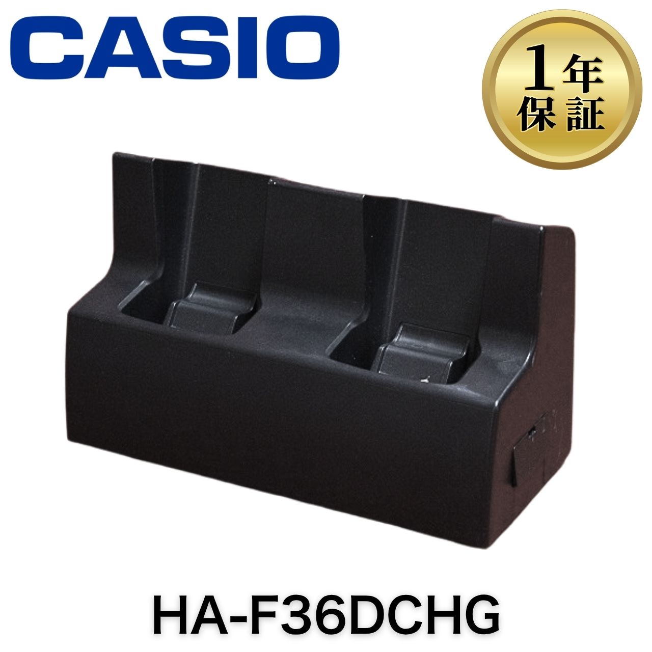 【中古】HA-F36DCHG 申し受ける専用手合い CASIO ハンデ停留所 申し受ける台  DT-X7M バーコード読み手