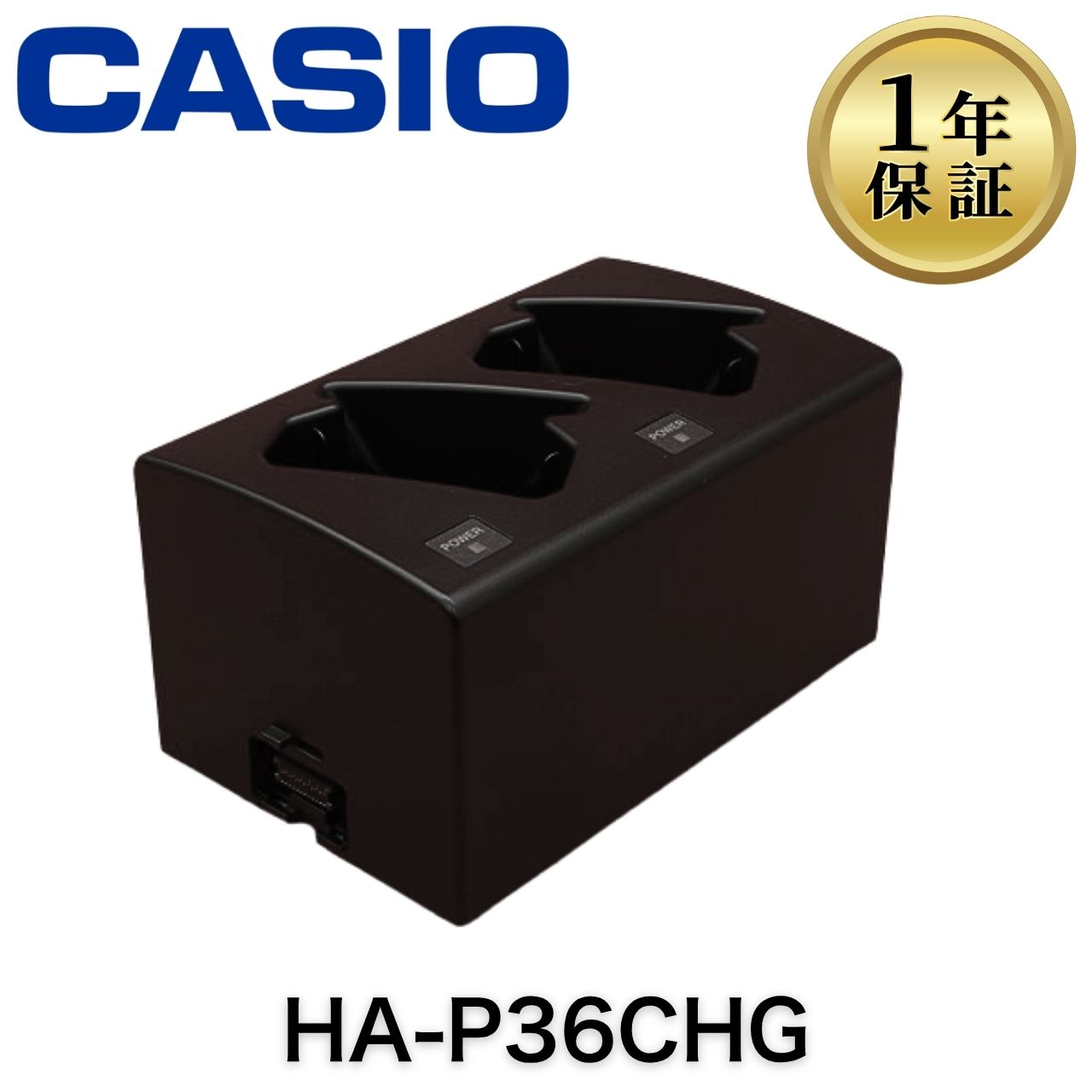 【中古】HA-P36CHG 申し受ける専用 CASIO ハンデ停留所 申し受ける台  IT-G500-10J バーコード読み手