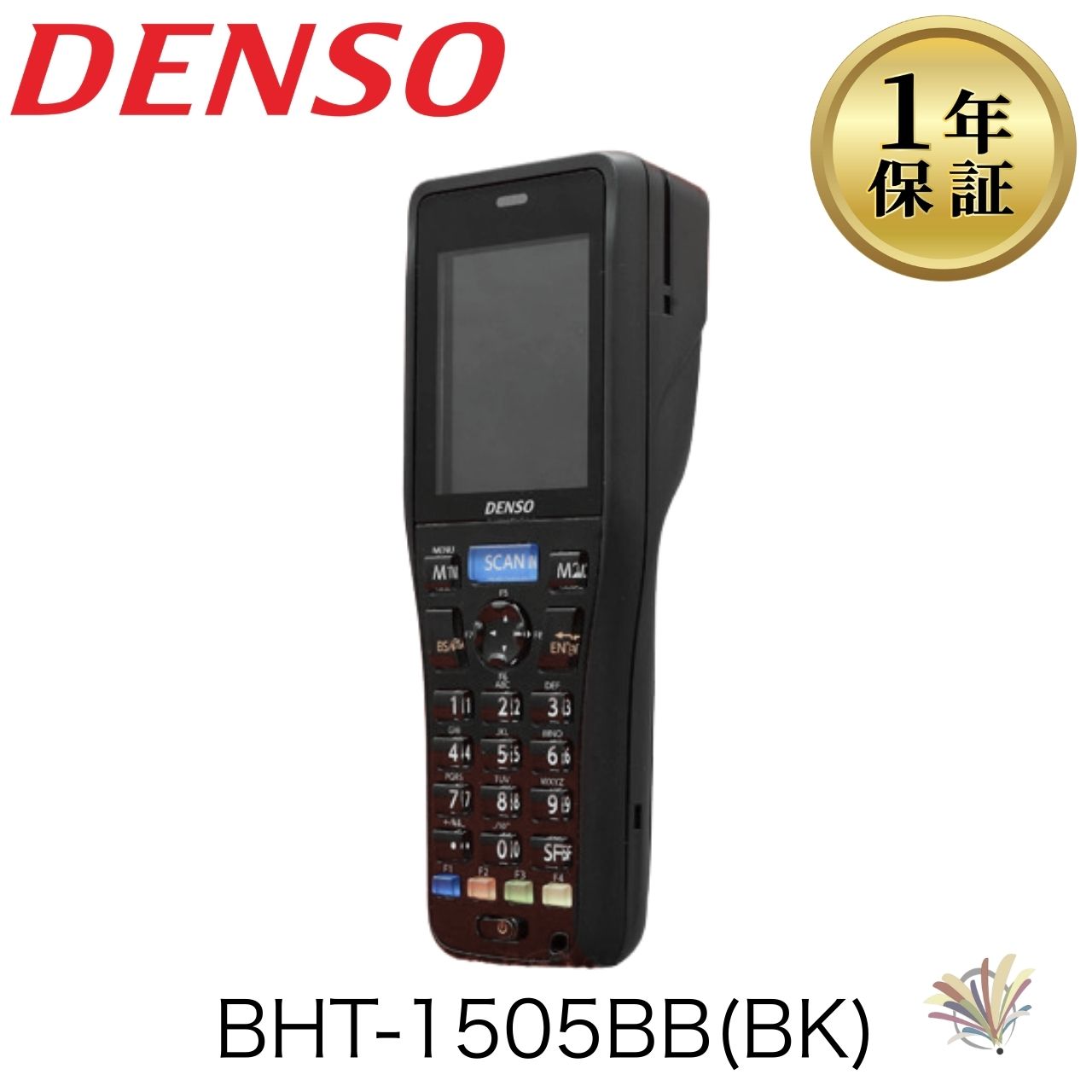 【中古】BHT-1505BB(BK) DENSO WAVE BHT-1500続きもの ハンデ停留所本体 バーコード愛読者 デンソー