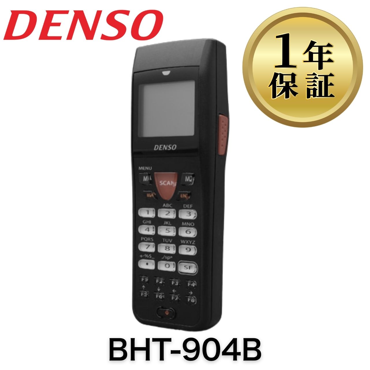 【中古】BHT-904B DENSO WAVE BHT-900シリーズ ハンディターミナル本体 バーコードリーダー デンソー|サザンプラン 店