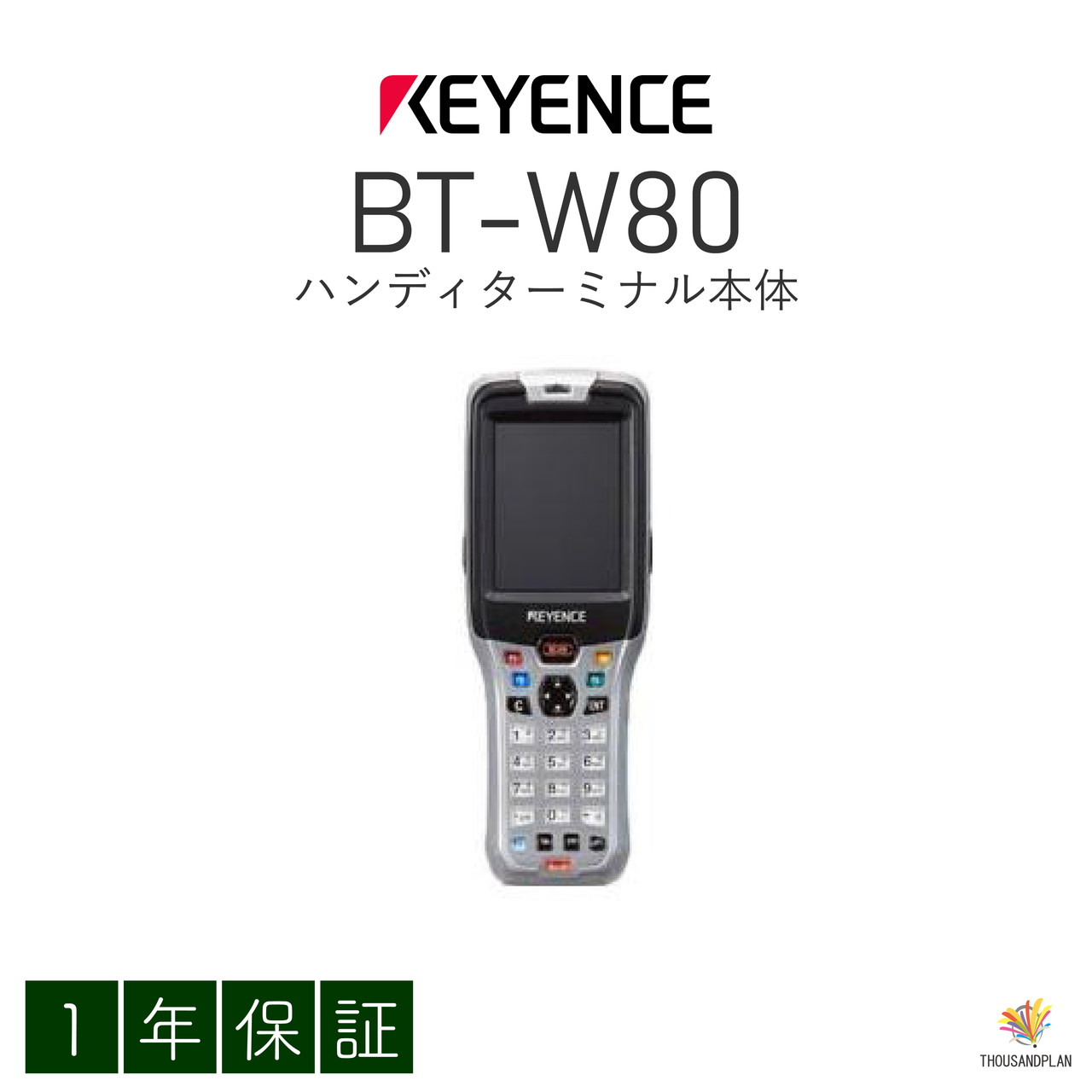【中古】BT-W80 Keyence BT-W80シリーズ ハンディターミナル本体