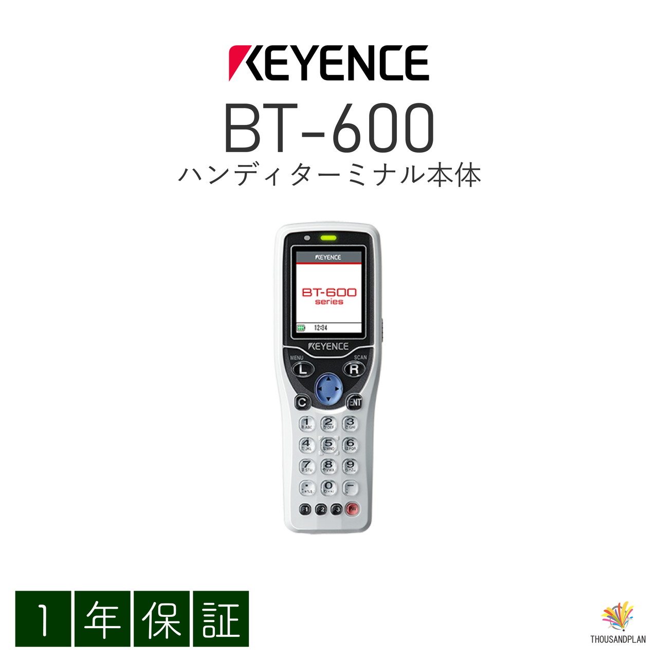 【中古】BT-600 Keyence BT-600シリーズ ハンディターミナル本体