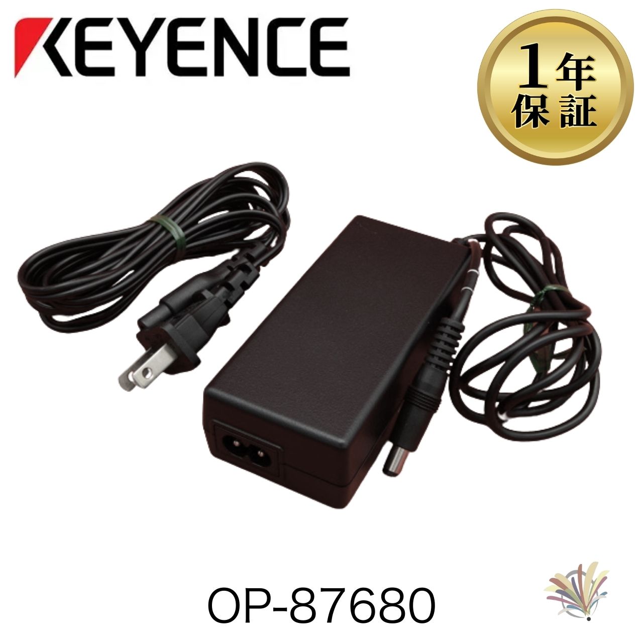 【中古】OP-87680(AC：UC15/UC95/CG95) ハンディターミナル ACアダプター　KEYENCE　キーエンス