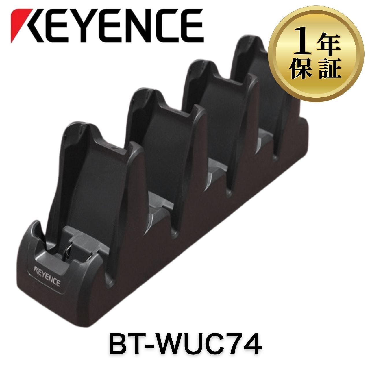 【中古】BT-WUC74 KEYENCE キーエンス ハンディスキャナー BT-W70 BT-W75 バーコードリーダー ハンディターミナル用充電台|サザンプラン 店