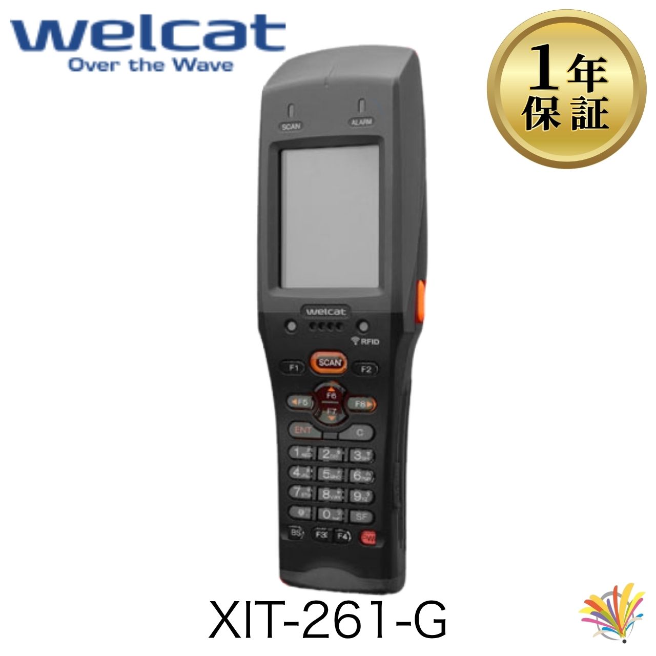 【中古】XIT-261-G RFID相応う Welcat XITつづき物 ハンデ停留所本体 バーコード読み手 ハンデスキャナ