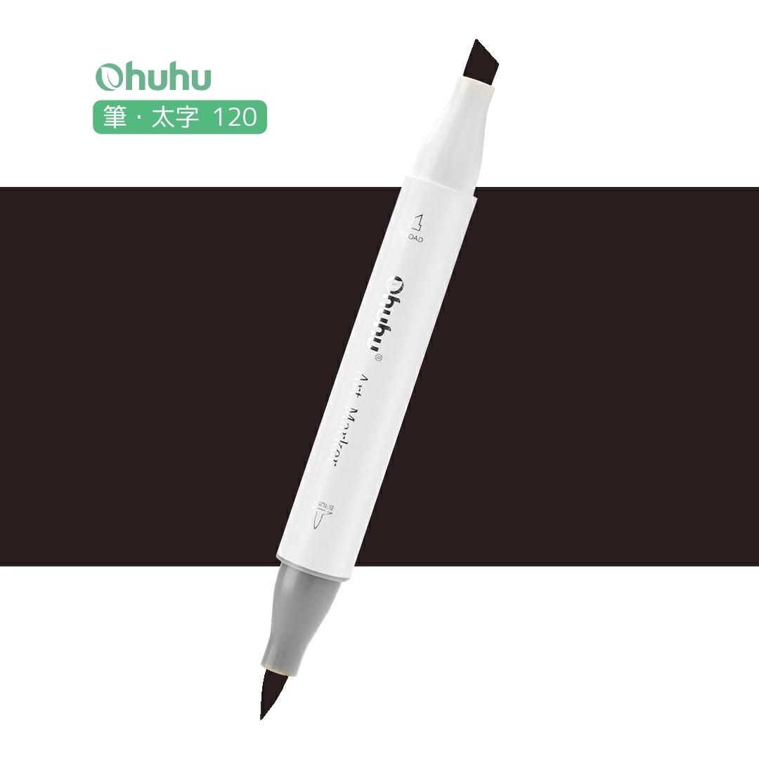 楽天市場】【Ohuhu公式】 マーカーペン 筆/細字 120色 セット 