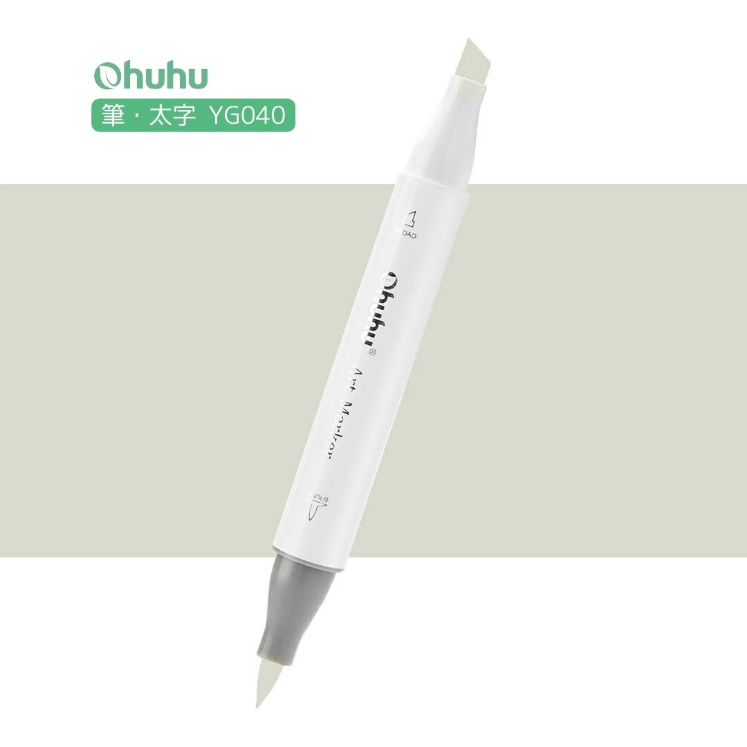 【楽天市場】【Ohuhu公式】 マーカーペン 筆 細字 216色セット 
