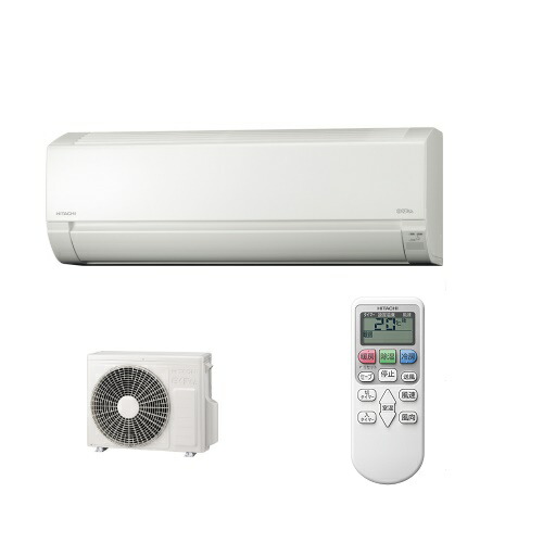 最安値に挑戦 楽天市場 最大1500円offクーポン配布中5月7日まで エアコン 6畳 日立 Ras Aj22k W 白くまくんrasaj22k 卸直売スリー1楽天市場店 安い Prcs Org Pk 最安値に挑戦 楽天市場 最大1500円offクーポン配布中5月7日まで エアコン 6畳 日立 Ras Aj22k W 白くまくんrasaj22k 卸直売スリー1楽天市場店 安い Prcs Org Pk