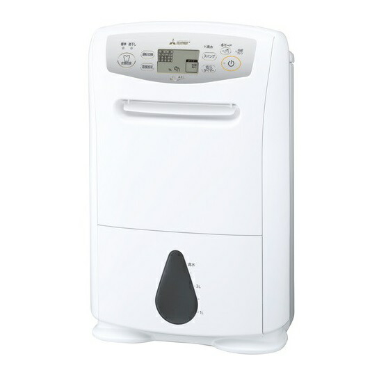 【美品】MITSUBISHI 衣類乾燥除湿機 MJ-PV240PX-W MITSUBISHI 三菱電機 衣類乾燥除湿器 除湿機 MJ-PV240PX-W 2020年製