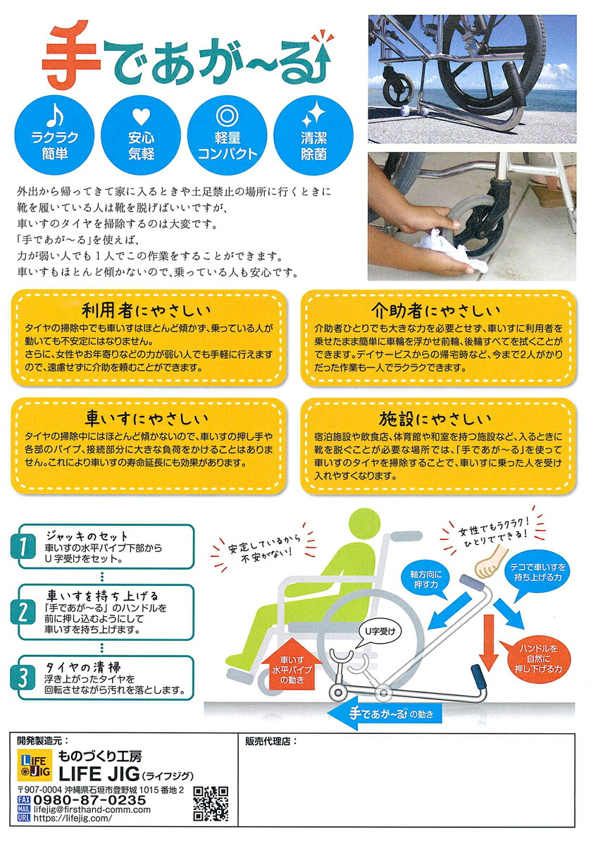 法であが る Lapsonmexico Com