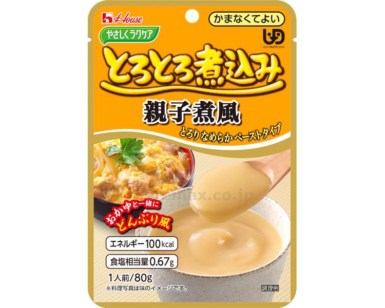 新しい ホリカフーズ 介護食 区分4 なめらか定食 八宝菜 225g かまなくてよい 介護用品