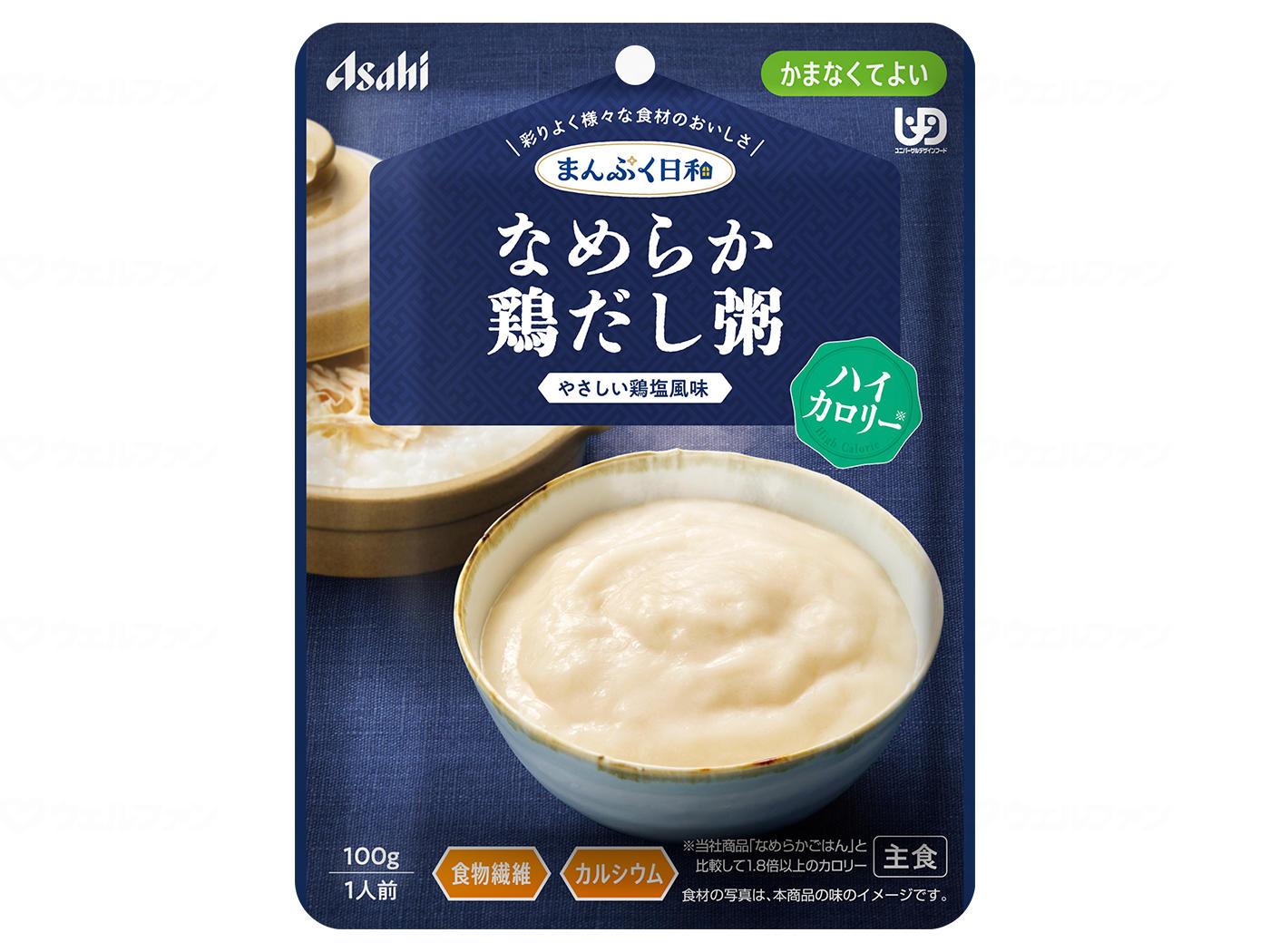【楽天市場】かまなくてよい まんぷく日和 なめらか鶏だし粥 ハイカロリー / 100g：すりいでぃ