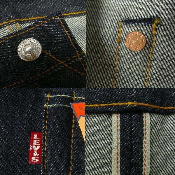 levi's 1955 vintage 501