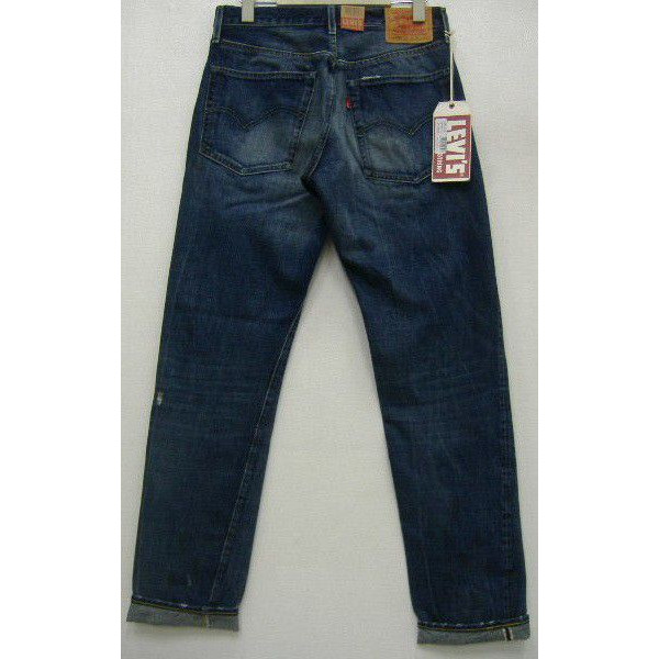 levis 501z 1954 jeans
