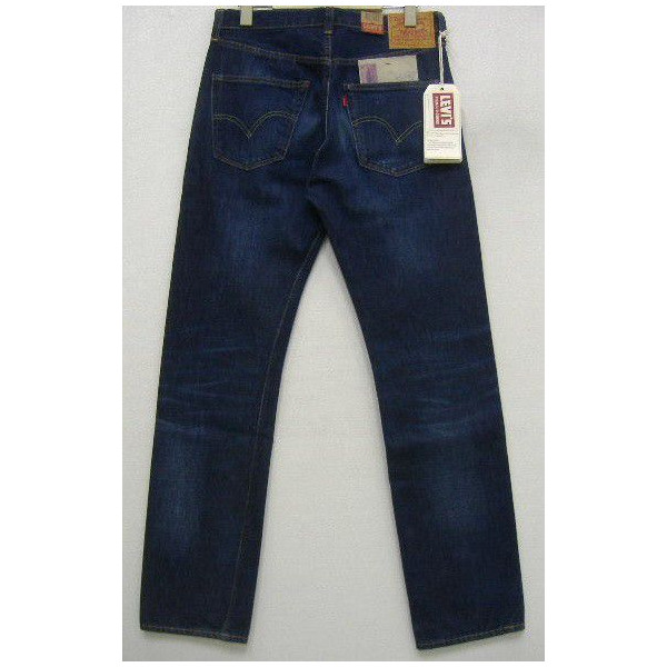 levis vintage 1947 jeans