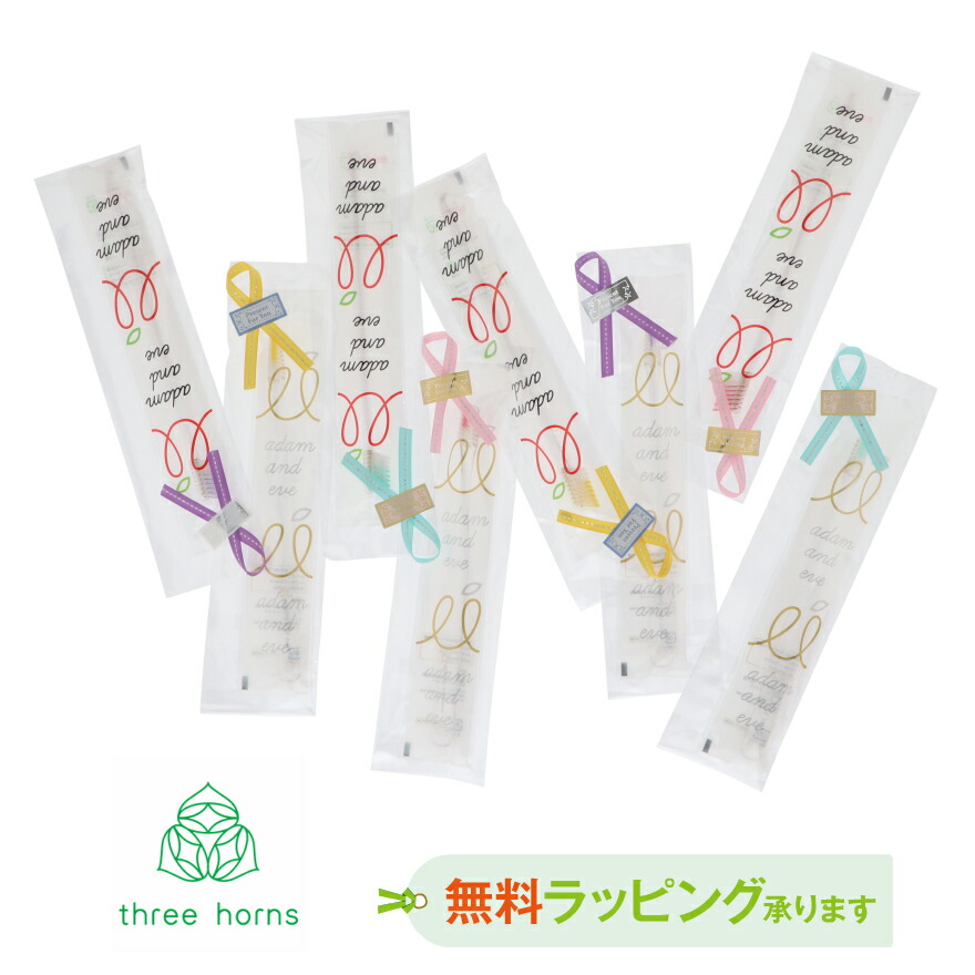 歯ブラシ 40本【まとめ買い4色×10 】 ふつう やわらかめ ややかため | ハブラシ 小さい 矯正 歯周病 歯石 虫歯 出血 口臭 予防 子ども(小学生~)大人 プチギフト イベント オススメ おしゃれ かわいい 国産 a&e20