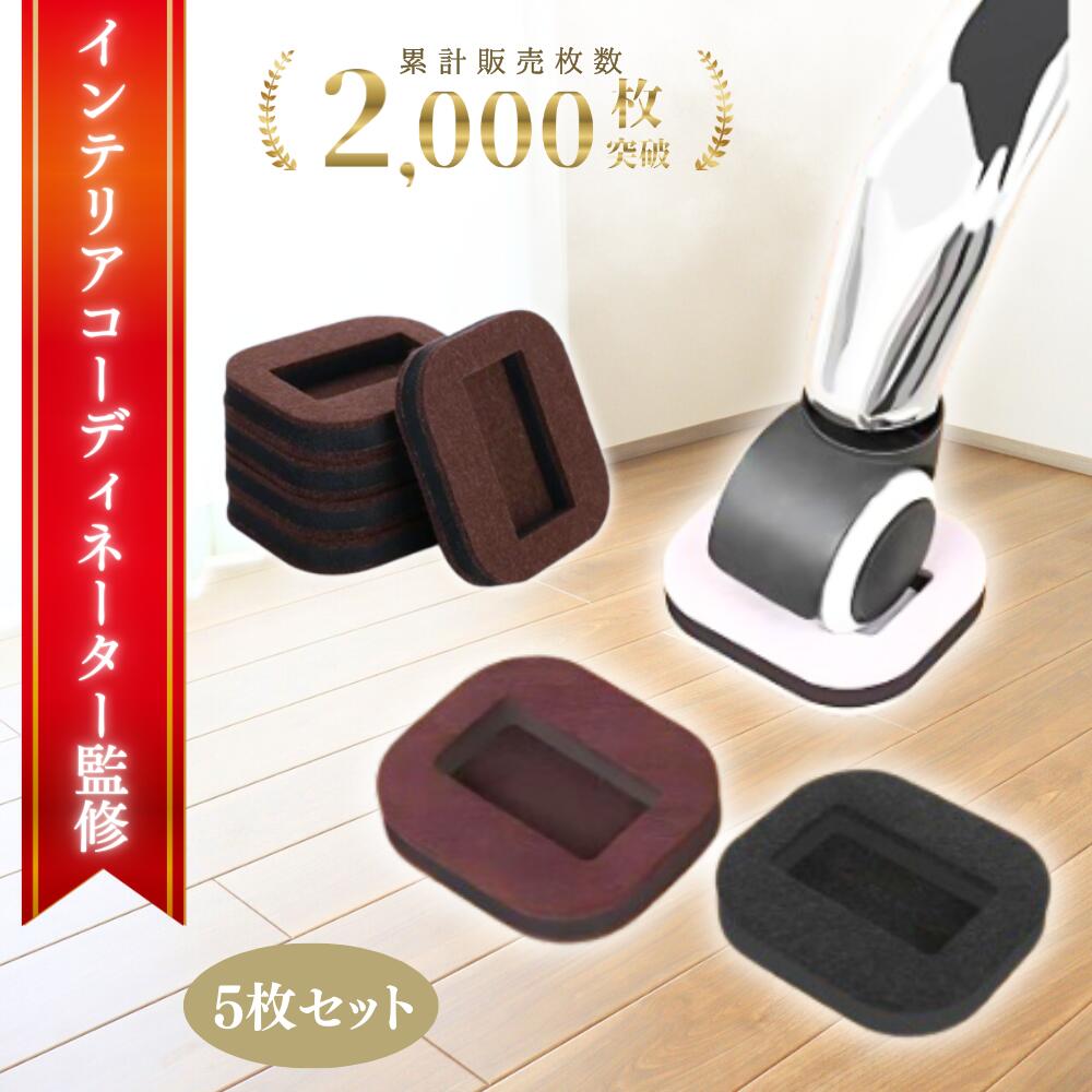 楽天市場】【楽天1位10冠獲得！】キャスター ストッパー キャスター