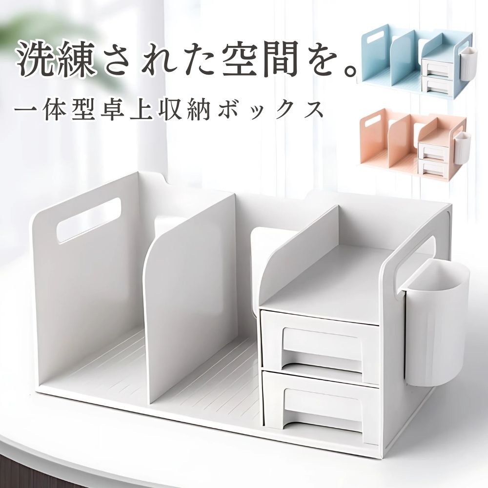 IKEA イケア マグネットボード ホワイト a40164080 SPONTAN