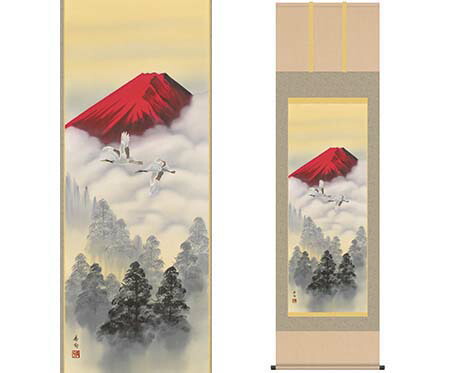景掛軸 霊峰フライト 伊藤インセンスセゾン万年頃筆 収納箱 10年担保 受注生み出すこと 床の間 和風 掛け軸 日本製 傑作 縁起物 供与 絵かけら 貨物輸送無料 Pghintheround Com