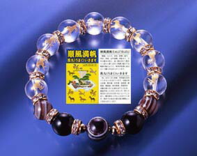 ＼【４月１７日まで！】ポイント５倍＆最大2000円引きクーポン配布中！／天眼水晶・九頭馬ブレス [ ブレスレット天然石 男女兼用 縁起 健康 クリア オニキス レディース メンズ 開運 お守り 御守り 邪気払い 水晶 パワーストーン プレゼント ギフト 日本製 国内産 送料無料 ]