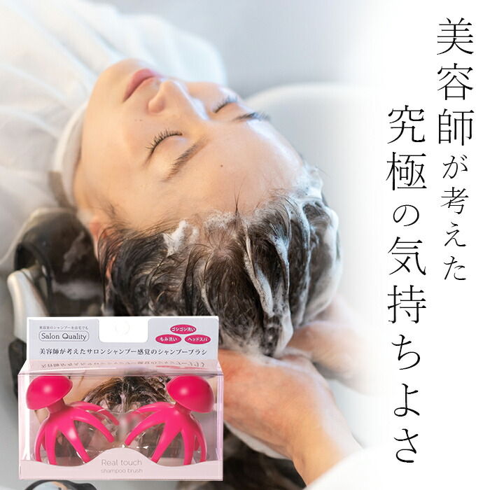 ヘッド頭皮ブラシ ヘッド頭皮器具 2個 シャンプーブラシ 6爪ヘッドブラシ ヘッド頭皮ブラシ ヘッド頭皮器具 2個 シャンプーブラシ 6爪